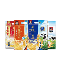 【QUAKER 桂格】美味三合一麥片口味任選30包(嚴選牛乳/黃金穀香減糖/麥香原味/經典可可)