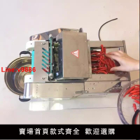 【台灣公司 超低價】主供出口小型切小米辣泡椒段泰椒圈熟牛肉仿人工切碎全自動切菜機