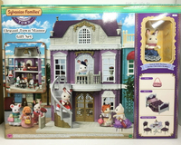 【Fun心玩】EP05391 麗嬰 日本 EPOCH 森林家族 TOWN 華麗雙層屋禮盒(含玩偶) 場景 兒童 益智 玩具