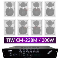 TIW CM-228M 公共廣播擴大機200W+AV MUSICAL QS-61POR 白 多用途喇叭8支