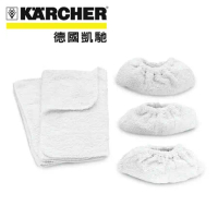 【德國凱馳 Karcher】配件 布套組 6.960-019.0 (SC1、SC2500、SC4適用配件)