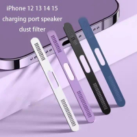 Metal Dustproof Sticker for iPhone, Speaker Hole Dustproof, Charging Port Protection Net, iPhone 12, 13 Pro Max, 14 Plus, 15 Pro