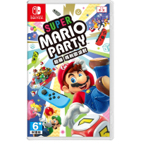 任天堂 Nintendo Switch 超級瑪利歐派對 中文版 24H快速出貨