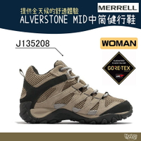 MERRELL ALVERSTONE MID GORE-TEX 中筒健行鞋 女 奶茶棕 ML135208【野外營】登山鞋