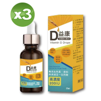 【YAYU Biomed 雅譽生醫】液態維生素D3滴劑3入組(共75ml)