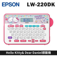 EPSON LW-220DK Hello Kitty&amp; Dear Daniel標籤機