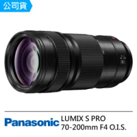 【Panasonic 國際牌】LUMIX S PRO 70-200mm F4 O.I.S. 遠距變焦鏡頭--公司貨