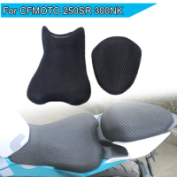For CFMOTO 250SR 300NK Motorcycle Accessories Rear Seat Hump Cushion Cover Net 3D Mesh Protector Insulation Cushion Cover