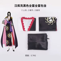 海賊王cos服 女帝 波雅·漢庫克 黑色cosplay角色扮演服裝