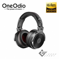 OneOdio Studio Pro 50 銀橘色有線耳罩式監聽耳機