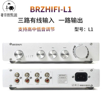 12h出貨 功放機 110V擴大機 BRZHIFI純甲類音調前級高中低音調節藍牙5.0前置放大器有源低音