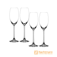 【Nachtmann】維芳迪香檳杯(4入)