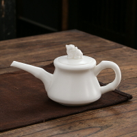 墨修緣德化白瓷羊脂玉手工泡茶壺陶瓷茶具長嘴壺球孔過濾辦公單壺