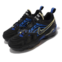 Nike 慢跑鞋 Air Vapormax EVO 男鞋 黑 藍 大氣墊 海外款 運動鞋 CZ1924001