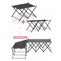 【免運】可開發票 戶外露營折疊桌子IGT變形置物架便攜式兩用輕量化移動廚房工作臺