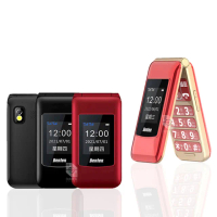 【Benten 奔騰】F60 plus 原廠標配 老人機 F60+ 4G 摺疊手機(VoLTE 按鍵手機 孝親機)