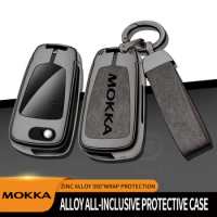 Suitable for Opel MOKKA Vita Zafira Andrea Merena 2006 2007 2013 car key cover metal high-end car key bag accessories