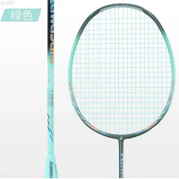 Kawasaki Small Steel Cannon Badminton Racket 5U Full Carbon Ultra-light And Durable High-elasticity