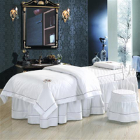 美容床床罩 美容床套 美容床罩白色四件套套定做高檔全棉純棉美容院按摩床單洗頭床簡約