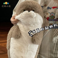 軟萌海豹玩偶 創意 女生床上抱睡公仔 娃娃生日禮物海獺抱枕 毛絨玩具 [PP0510026]