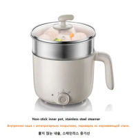 220V Electric Cooking Pot 1.2L Multi Cooker Non-stick Electric Rice Cooker Mini Hot Pot Plastic/Stainless Steel Steamer