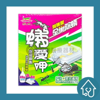 鱷魚牌Crocodile 蟻愛呷 全巢除蟻 加強型 { 80g+送4個增效盒 } 餌劑 加強防製琉璃蟻