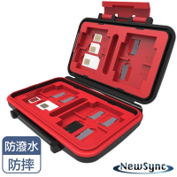 【NewSync】手機相機SD/TF/CF/SIM/Micro記憶卡防潑水防塵收納保護盒