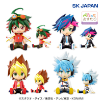 【CC TOYS】現貨 日版 SK JAPAN 景品 遊戲王 Petatto 坐姿 公仔 第2彈（全4種）
