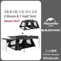 Naturehike Blackdog New Automatic Quick-opening Tent Camping 2 Room &amp;1 Hall Tent Outdoor Portable Sun Protection Rainproof Tent