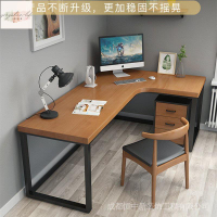 實木書桌#實木轉角電腦桌 書櫃家用簡約L型靠牆學生寫字書桌牆邊拐角辦公桌 G4HX
