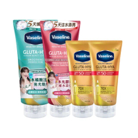 【Vaseline 凡士林】官方直營 日防禦夜煥膚美肌獨家4入組(精華凝乳2入+全能防曬爆水凝乳2入)