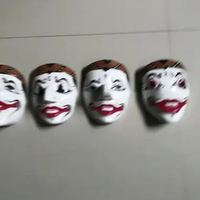TOPENG KAYU PUNOKAWAN