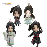 Stock Original GSC Good Smile NENDOROID Shen Qingqiu Luo Binghe 1496 1468 Chuan Shu Zi Jiu Zhi Nan Anime Figure Model Doll