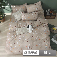 【HOYACASA 禾雅寢具】史努比聯名系列-吸濕排汗天絲兩用被床包組(探險家-雙人)