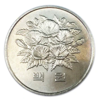 Korea, 1981, 100 Won, Coin for Collection