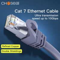 CHOSEAL Ethernet Cable Cat7 Lan Cable STP RJ45 Network Cable Patch Cord For Router