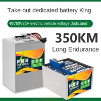Electric vehicle lithium battery 48V60V72V large capacity