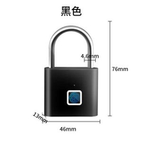智慧指紋鎖掛鎖家用學生宿舍櫃子手袋防盜鎖頭健身電子鎖