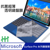 【HH】Microsoft 微軟Surface Pro 實體鍵盤透明保護膜
