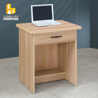 亞當一抽2尺書桌(寬60*深60*高74cm)/ASSARI