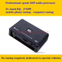 DSP audio processor lossless car power amplifier, 31-band EQ, 4 in and 6 out car power amplifier, car audio modification