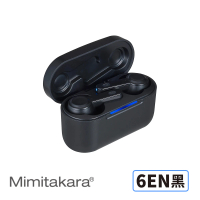 Mimitakara 耳寶 6EN TWS真無線藍牙充電式助聽器 黑色/白色(雙耳/操作簡單/時尚造型)