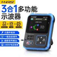 【台灣公司 超低價】FNIRSI三合一多功能示波器DSO-TC3手持小型晶體管檢測信號發生器