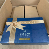 Baklava turkey kue lebaran hampers lebaran kemasan exclusive