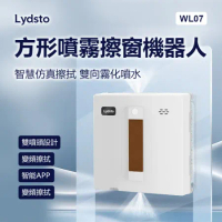 小米有品 | Lydsto 方形噴霧擦窗機器人 擦窗機 擦窗 智能APP 雙噴頭