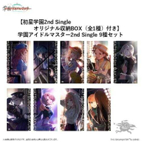 ■預購■『asobi』全套（連動）特典｜學園偶像大師 初星學園 2nd 單曲。