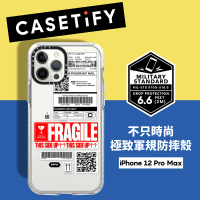 Casetify iPhone 12 Pro Max 耐衝擊保護殼(Casetify)