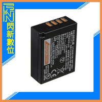 FUJIFILM 富士 NP-W126S 原廠鋰電池(NPW126S，恆昶公司貨)XPRO3/X100V/XT30/XT20/XT3/XT2/XH1