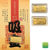 【熊貓金】黃金金條新台幣壹仟元款式1g(黃金金條)