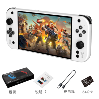 New Cross-Border G90 Handheld Game Console Home Arcade HD PSP Nostalgic Retro Arcade Portable Handhe
